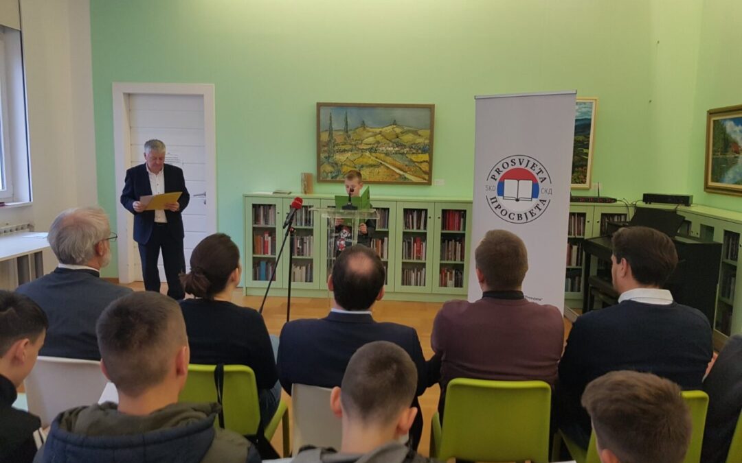 Nagrađeni naši učenici PŠ Veliki Poganac